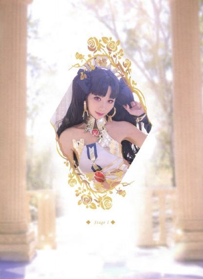 花与蛇 地狱篇